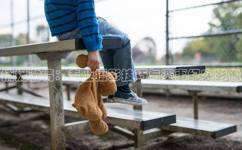 捕捉激情：专业摄影技巧与赛事纪实影像