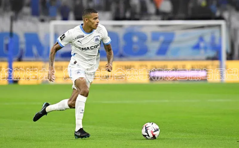 绽放活力：如皋运动会赛事精彩回顾与展望