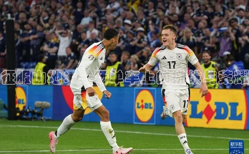 征服山地：一场单车上的挑战与荣耀