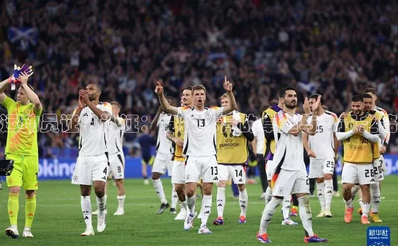 运动员证书认证：竞技体育的卓越与公正之路