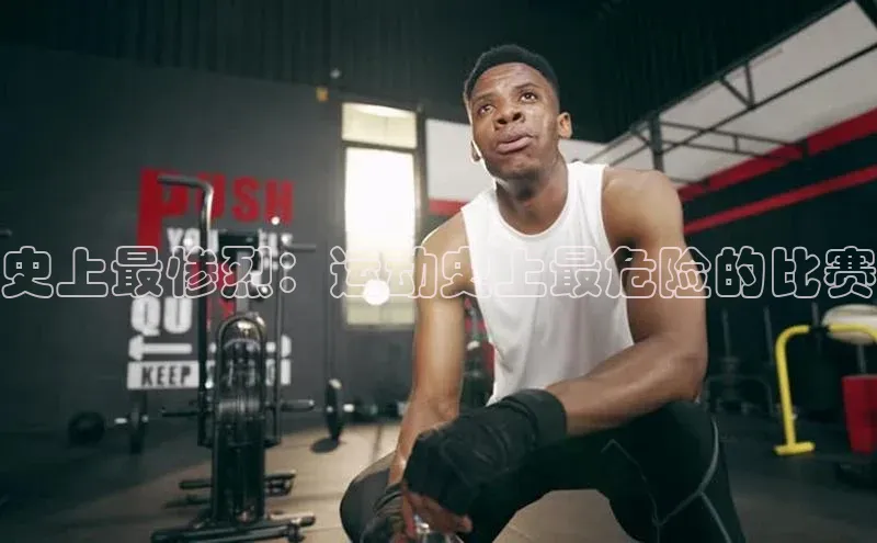 人人体育app官方下载最新版本