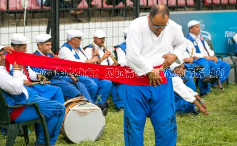 人人看球app下载