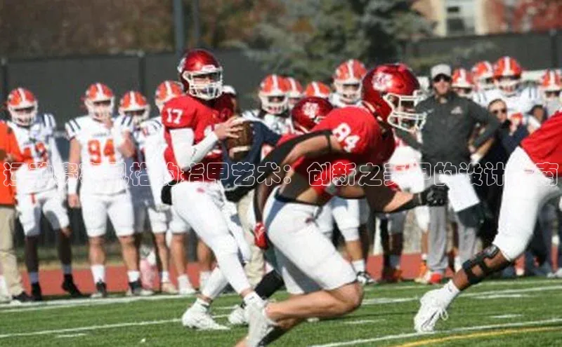 人人体育手机版