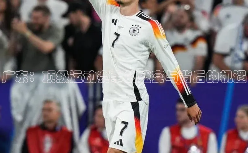 人人体育手机版